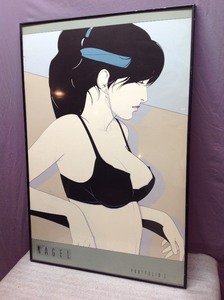 lot 125 image: Artwork