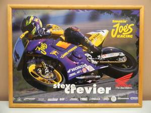 lot 7 image: Steve Crevier 25x19 - SEE PICTURES