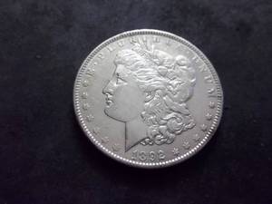 1892 Morgan Silver Dollar