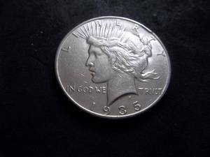 1935 Peace Silver Dollar