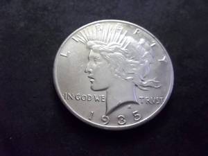 1935 S Peace Silver Dollar