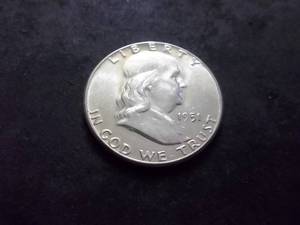 1951 Franklin Half Dollar