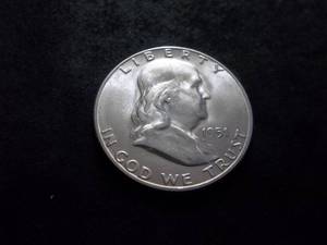 1951 S Franklin Half Dollar