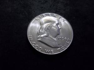 1954 S Franklin Half Dollar