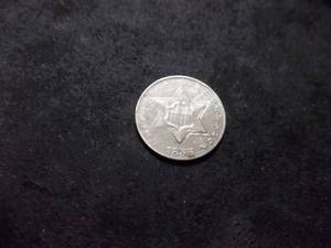 1856 3-Cent Silver