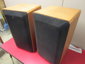 lot 933 image: ADS HIGH-FIDELITY SPEAKERS