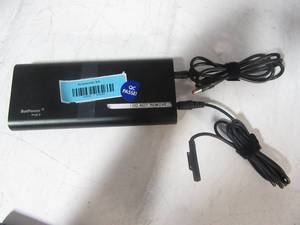 BatPower ProE 2