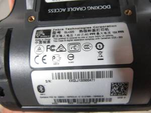 Zebra Qln 320 printer