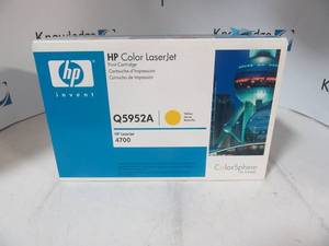 HP Color LaserJet Q5952A
