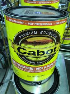 Cabot Semi Transparent Deck and Siding Stain