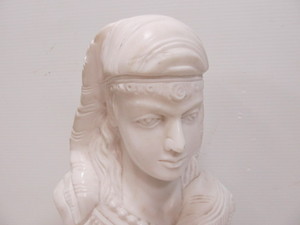 lot 19 image: Pair of Vintage Carved Figural Marble Bust Sculptures