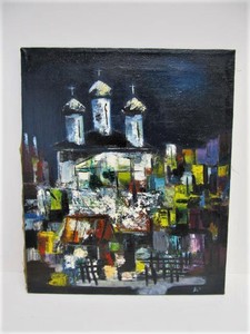 lot 39 image: Vintage Signed Russian Oil on Canvas Painting