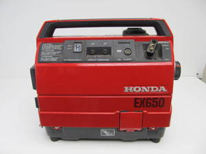lot 45 image: Working HONDA EX650 Generator