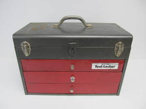lot 48 image: Metal Toolbox wDrawers & Some Tools