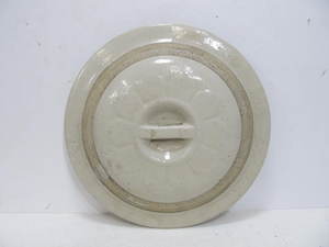 lot 113 image: Antique Stoneware Crock Lid