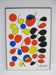 lot 190 image: Vintage 1971 ALEXANDER CALDER Serigraph 