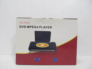 lot 203 image: New In Box Portable DVD Player