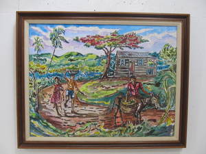 lot 207 image: Listed Jamaican Artist KEN SHARPE Original Vintage Framed Watercolor & Ink Painting