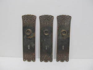lot 222 image: 3 Matching Antique Heavy Brass Door Hardware Back Plates