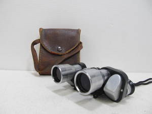 lot 227 image: Nice Pair of Small Vintage Zelco Field Scope Binoculars