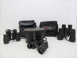 lot 275 image: 3 Sets of Binoculars wCases