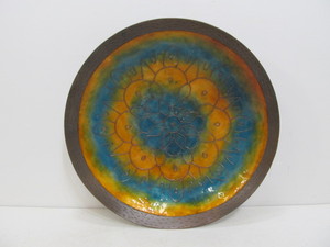 lot 307 image: Pangeo Collections Enameled Copper Centerpiece Bowl