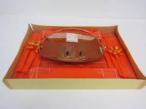 lot 270 image: NOS Mid Century Fruit Bowl Napkin & Placemat Set