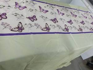 lot 92 image: Shower Curtain, Rugs and Towels...