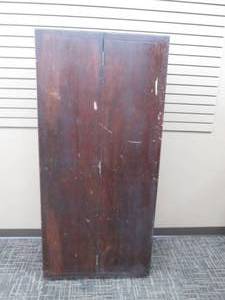 lot 56 image: Vantage Jelly Cupboard