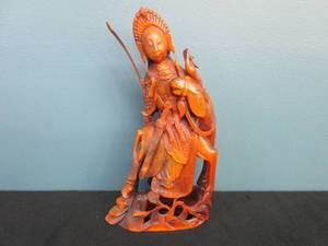 lot 156 image: Carved Horn