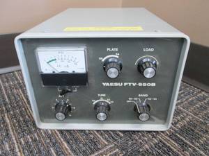lot 312 image: Ham Radio Transverter
