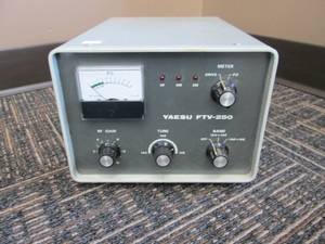 lot 313 image: Ham Radio Transverter