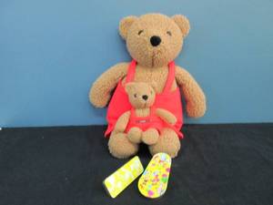 lot 391 image: Gund Bears