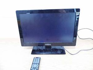 Insignia TV wRemote