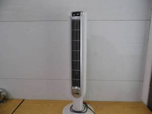 Lasko Fan w Remote