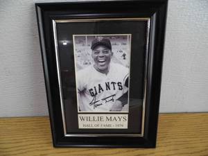 Willie Mays Photo