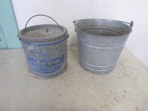 Vintage Mit-Schel Floating Minnow Bucket