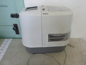 Holmes Humidifier