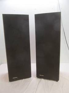 lot 54 image: Box Speakers
