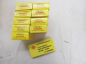 lot 83 image: Gun ammo