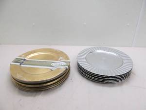 lot 241 image: serving platters