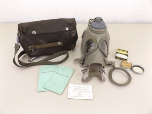 Vintage Gas Mask In Pouch