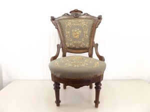 Antique Wood Chair with Carved Wood Accents