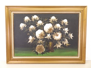 Wood Framed White Dahlia Flower Oil on Canvas Painting