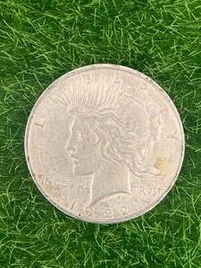 1922 Silver Peace Dollar