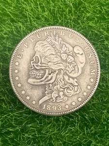 1893 Morgan Hobo Dollar