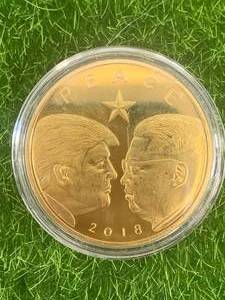 Trump Kim Jong Un Coin