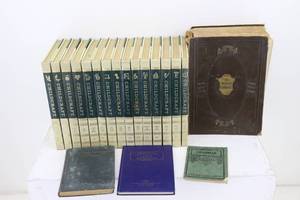 lot 50 image: Child Craft How & Why Library Set & Vintage Books