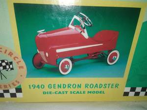 lot 118 image: Red Hot Roadster, New in box, 2 Honda ATVs.