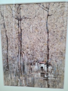 Framed Watercolor Painting